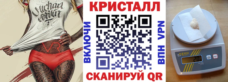 АМФЕТАМИН Premium Кыштым