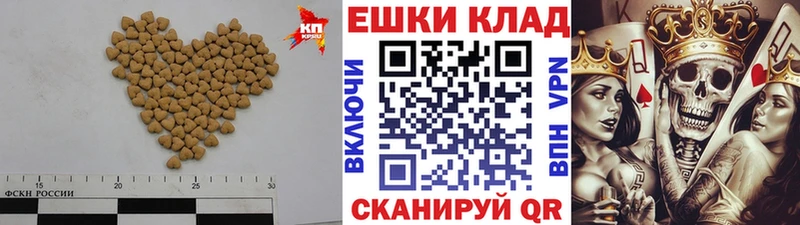 Экстази 99%  kraken сайт  Кыштым 