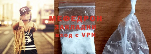 винт Балабаново