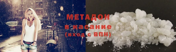 кокаин премиум Баксан