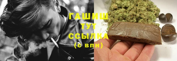 jwh Аркадак