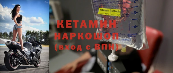 mdpv Армянск