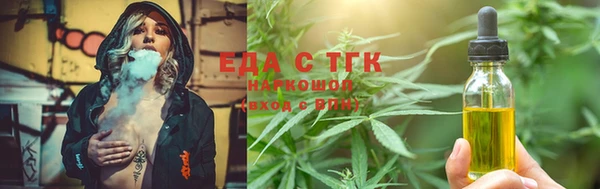 кокаин премиум Баксан