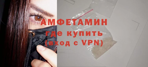 jwh Аркадак