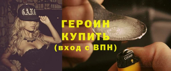 мет Балахна