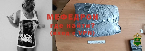 jwh Аркадак