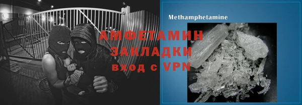 jwh Аркадак