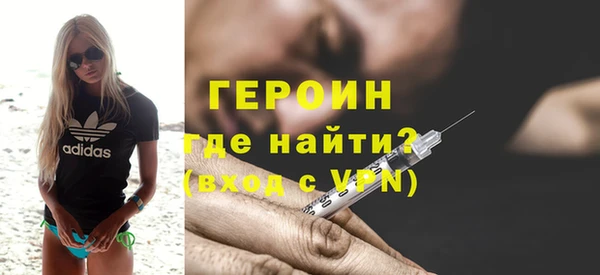 мет Балахна