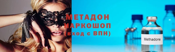 мет Балахна