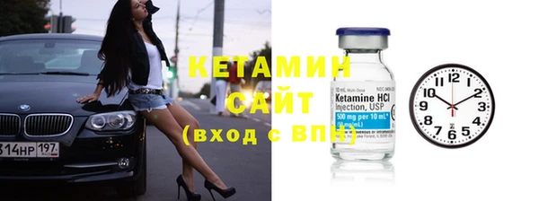 винт Балабаново