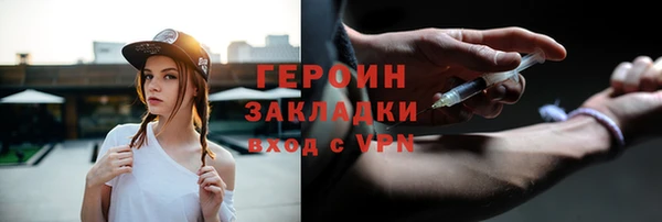 jwh Аркадак