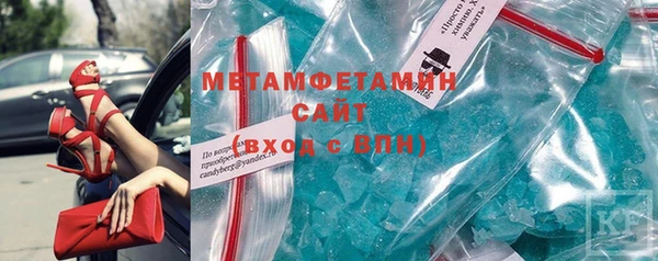 jwh Аркадак