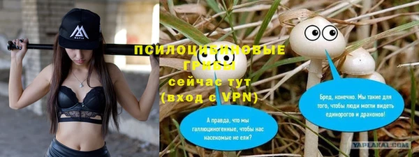 кокаин премиум Баксан