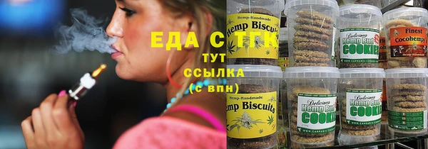 кокаин премиум Баксан